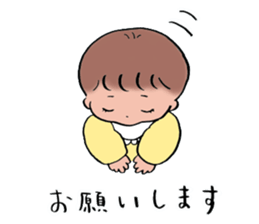 Let's go, baby ! sticker #3538642