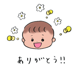 Let's go, baby ! sticker #3538643