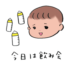 Let's go, baby ! by HATOPOPPO