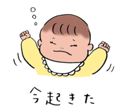 Let's go, baby ! sticker #3538645