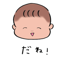 Let's go, baby ! sticker #3538646