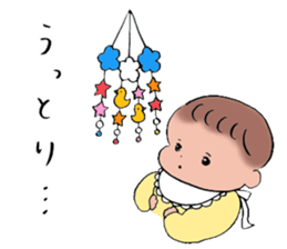 Let's go, baby ! sticker #3538647