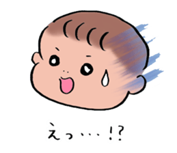 Let's go, baby ! sticker #3538648