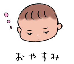 Let's go, baby ! sticker #3538649