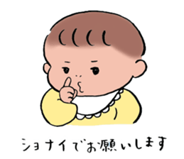 Let's go, baby ! sticker #3538650