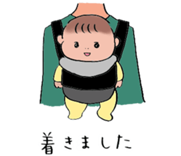 Let's go, baby ! sticker #3538651