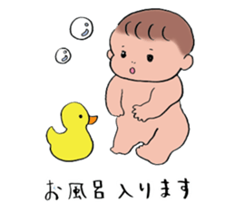 Let's go, baby ! sticker #3538652