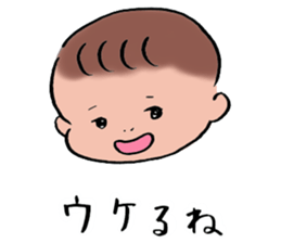 Let's go, baby ! sticker #3538654