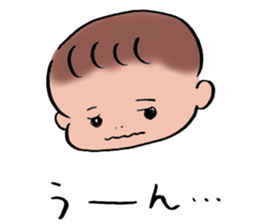 Let's go, baby ! sticker #3538655