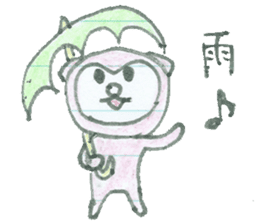 Apy Group Line version sticker #3538932