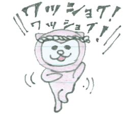 Apy Group Line version sticker #3538947