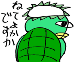 kappa of Hitoyoshi Kuma sticker #3539118