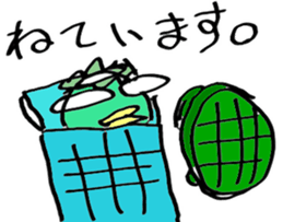 kappa of Hitoyoshi Kuma sticker #3539120