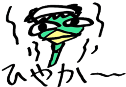 kappa of Hitoyoshi Kuma sticker #3539132