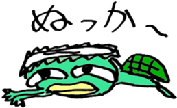 kappa of Hitoyoshi Kuma sticker #3539133