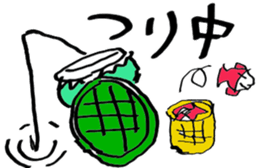 kappa of Hitoyoshi Kuma sticker #3539135