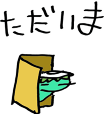 kappa of Hitoyoshi Kuma sticker #3539144