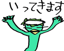 kappa of Hitoyoshi Kuma sticker #3539145