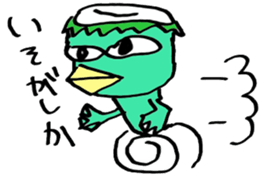 kappa of Hitoyoshi Kuma sticker #3539148