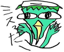 kappa of Hitoyoshi Kuma sticker #3539149