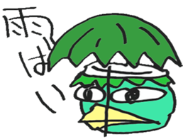 kappa of Hitoyoshi Kuma sticker #3539151