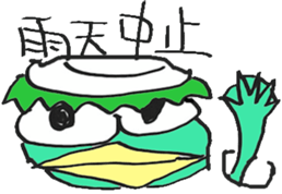 kappa of Hitoyoshi Kuma sticker #3539152