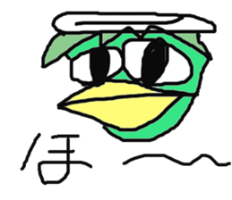 kappa of Hitoyoshi Kuma sticker #3539153