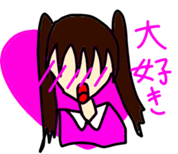 Gather!A boy,a girl! sticker #3539197