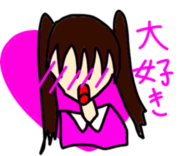 Gather!A boy,a girl! sticker #3539197