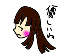 Gather!A boy,a girl! sticker #3539201