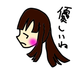 Gather!A boy,a girl! sticker #3539201