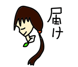 Gather!A boy,a girl! sticker #3539206