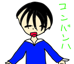 Gather!A boy,a girl! sticker #3539208