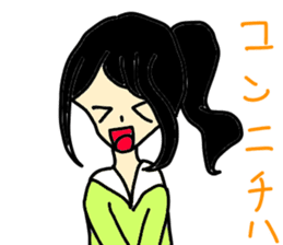 Gather!A boy,a girl! sticker #3539209