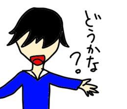 Gather!A boy,a girl! sticker #3539210