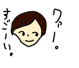 Gather!A boy,a girl! sticker #3539211