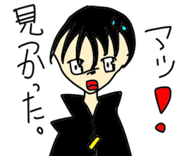 Gather!A boy,a girl! sticker #3539212