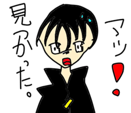 Gather!A boy,a girl! sticker #3539212