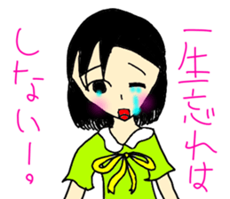 Gather!A boy,a girl! sticker #3539213