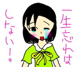 Gather!A boy,a girl! sticker #3539213