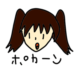 Gather!A boy,a girl! sticker #3539220