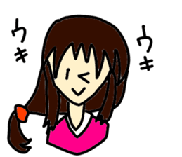 Gather!A boy,a girl! sticker #3539222