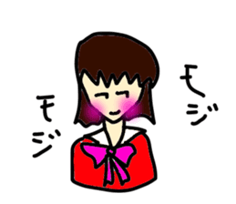 Gather!A boy,a girl! sticker #3539225