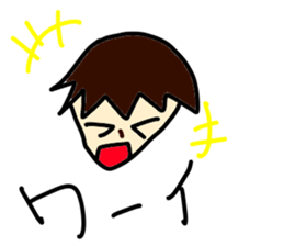 Gather!A boy,a girl! sticker #3539226