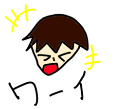 Gather!A boy,a girl! sticker #3539226