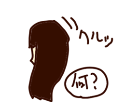 Gather!A boy,a girl! sticker #3539227