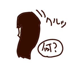 Gather!A boy,a girl! sticker #3539227