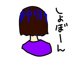 Gather!A boy,a girl! sticker #3539228