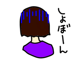 Gather!A boy,a girl! sticker #3539228