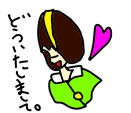 Gather!A boy,a girl! sticker #3539229